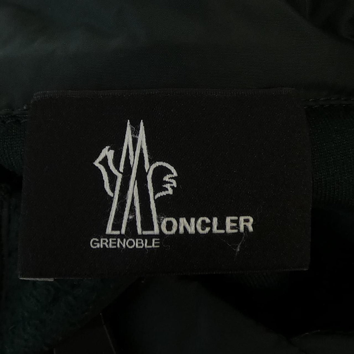 Moncler Grenoble Down Jacket — view 6