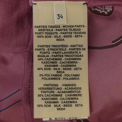 Hermes Ex-Libris Twillaine Knit Sweater — view 3