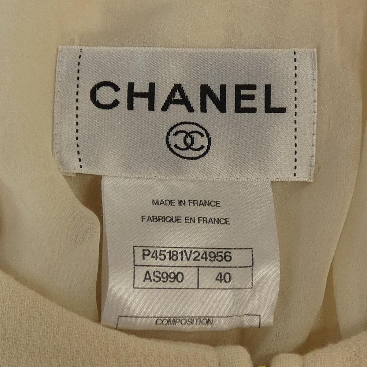 Chanel Dress Beige — view 4