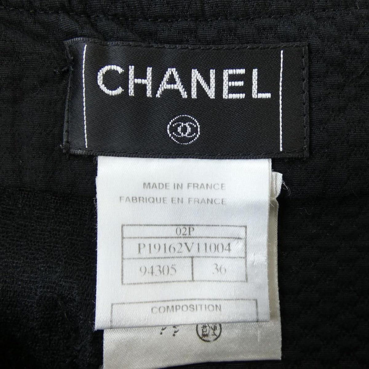 Chanel Vintage 02P Skirt — view 4