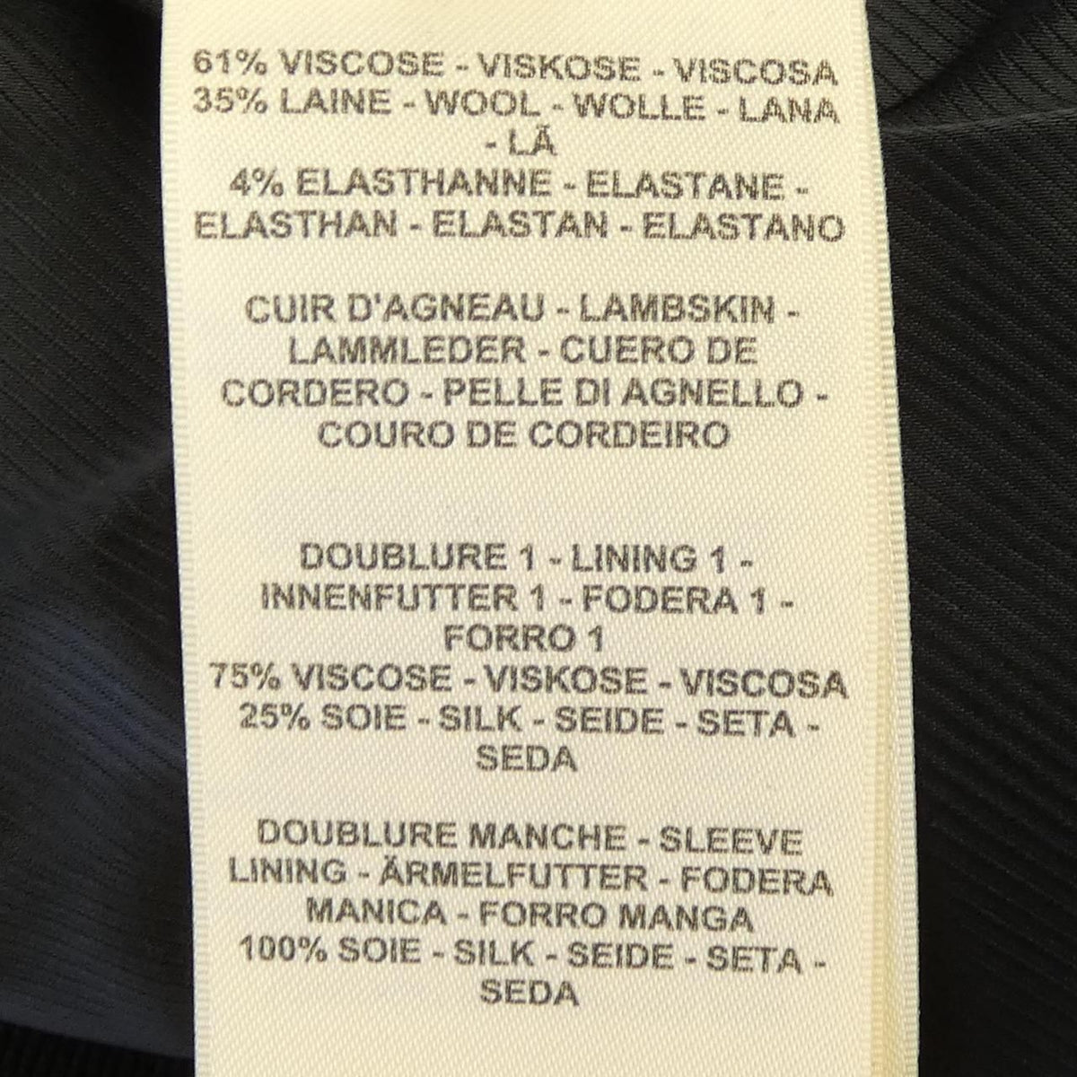 Hermes Clou de Selle Jacket — view 3