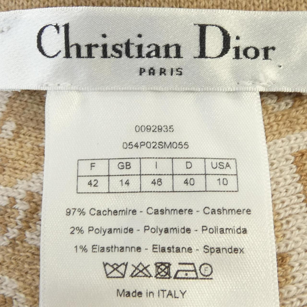 Dior Oblique Pants Beige — view 3