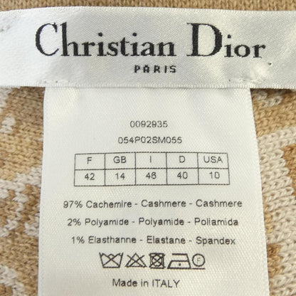 Dior Oblique Pants Beige — view 3