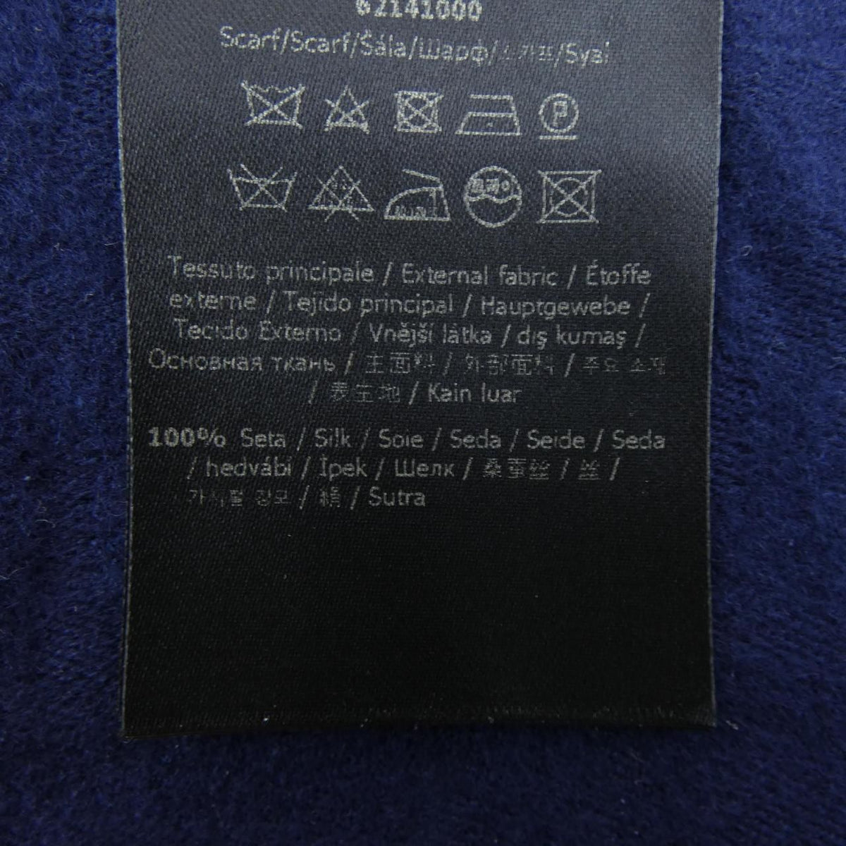 Fendi Adsc Scarf Navy — view 3
