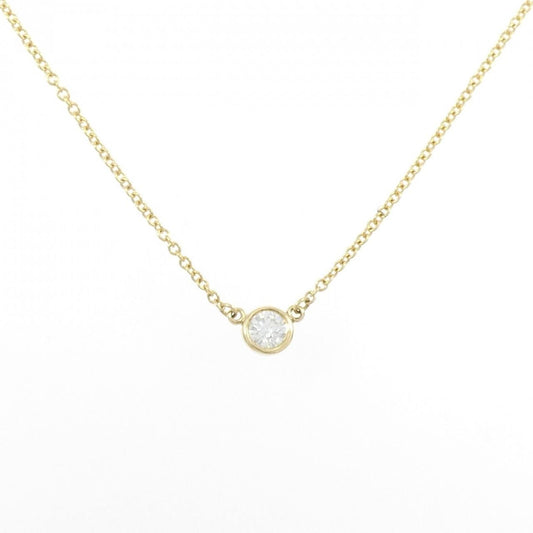 Tiffany & Co by the Yard Necklace