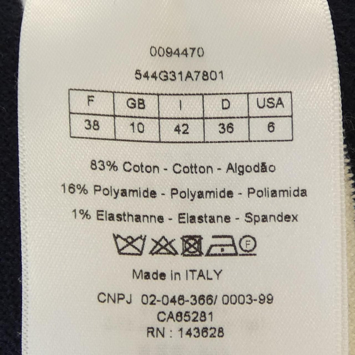 Dior Hoodie Black — view 3