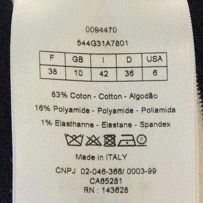 Dior Hoodie Black — view 3