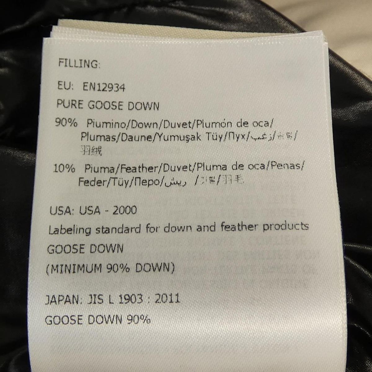 Moncler Fulig Down Jacket — view 5