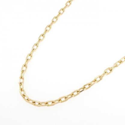 Cartier Vintage 750 Yellow Gold Necklace — view 2