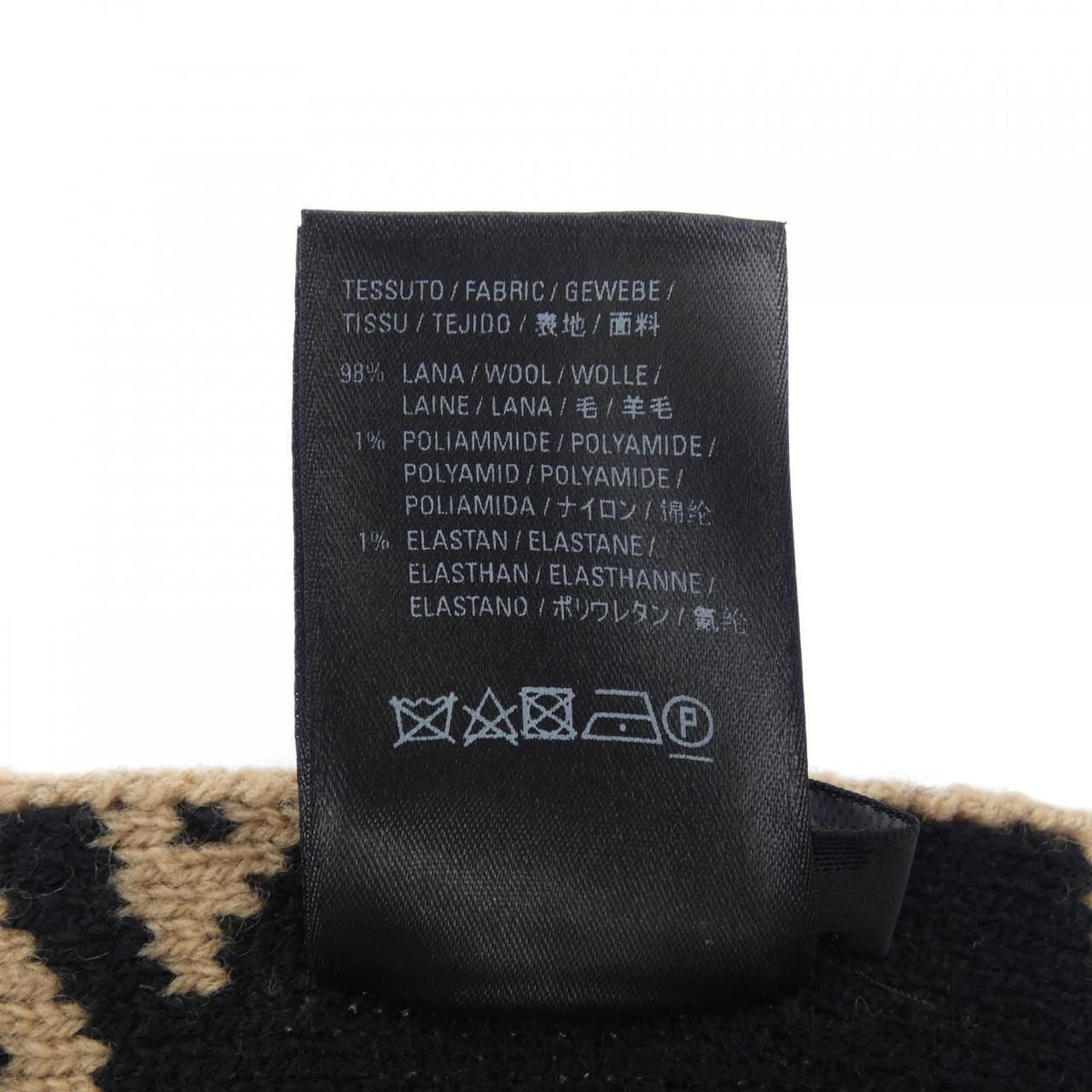 Balenciaga Scarf Black — view 3