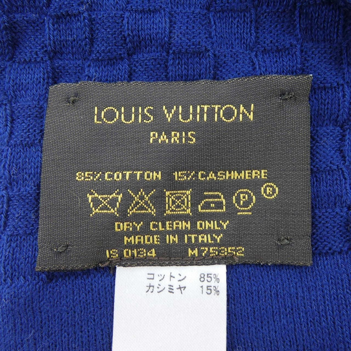 Louis Vuitton Scarf Blue — view 3