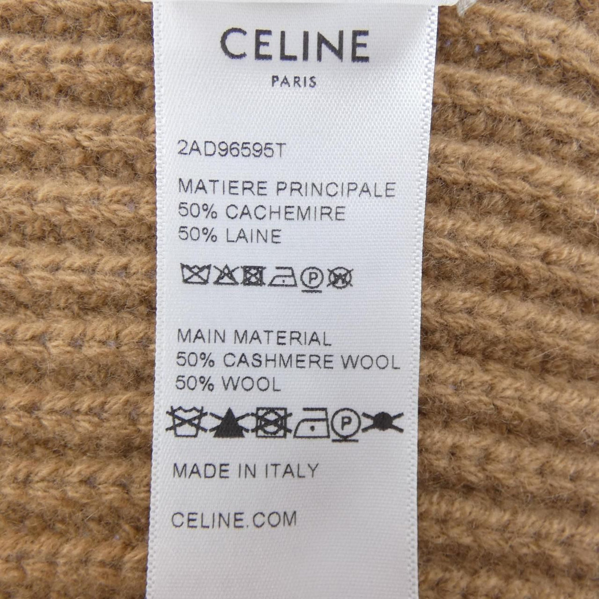 Celine Triomphe Scarf Brown — view 3