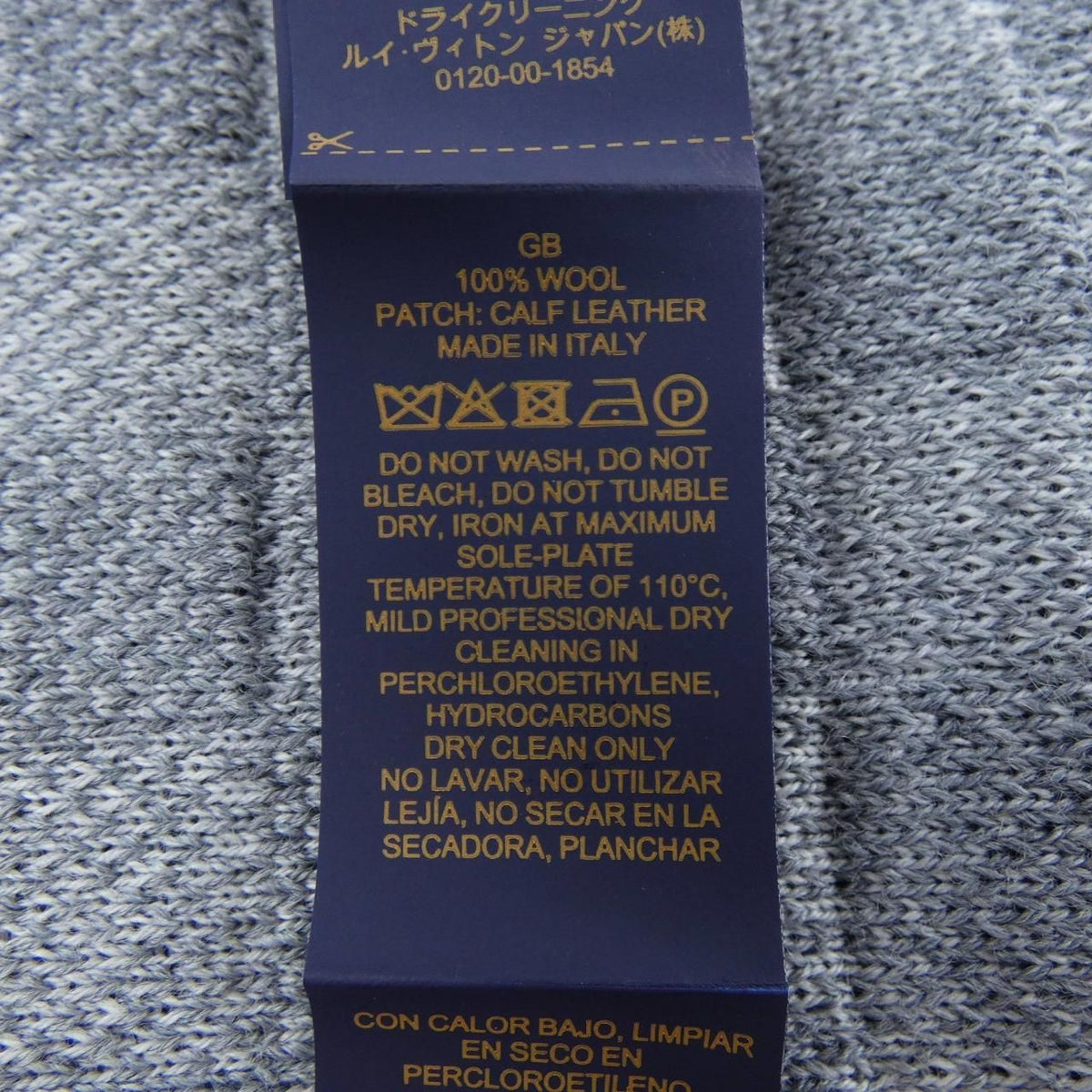 Louis Vuitton Neopet Damier Scarf — view 3