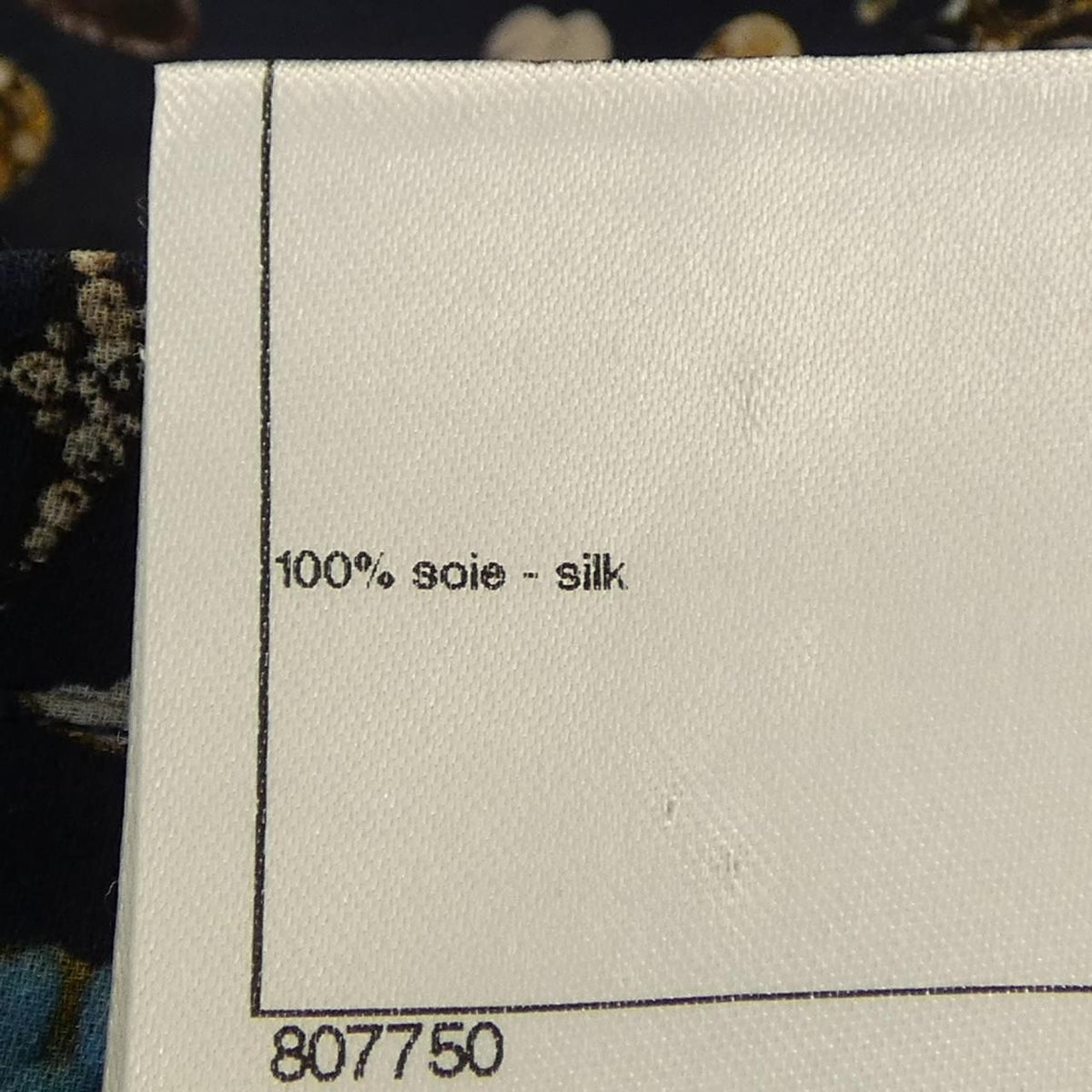 Chanel Shirt Navy — view 3