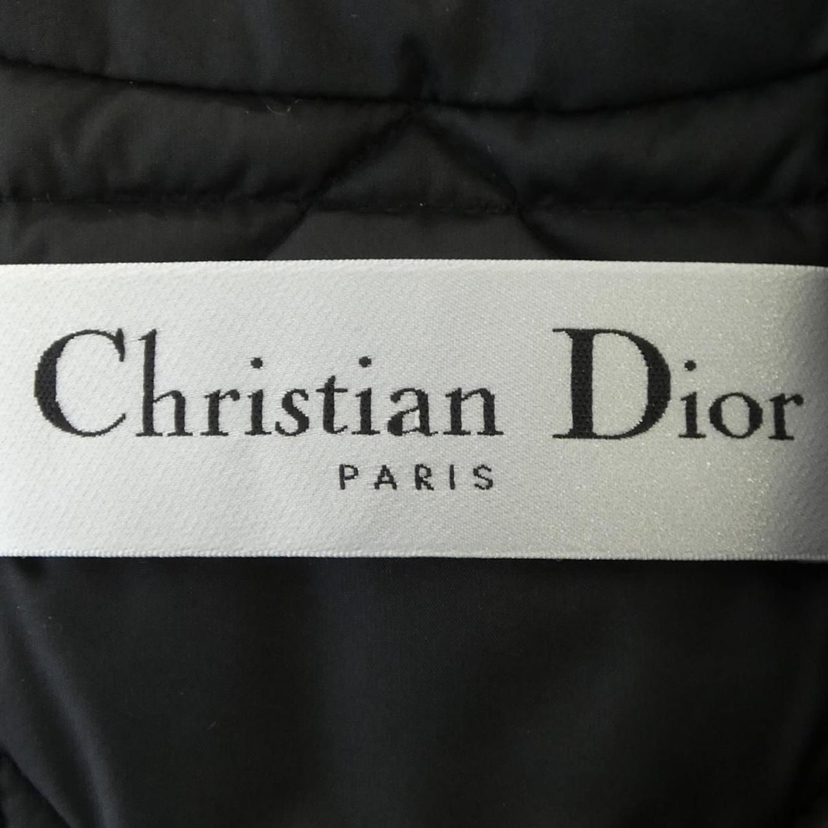 Dior Macro Cannage Quilted Collarless Jacket — view 4