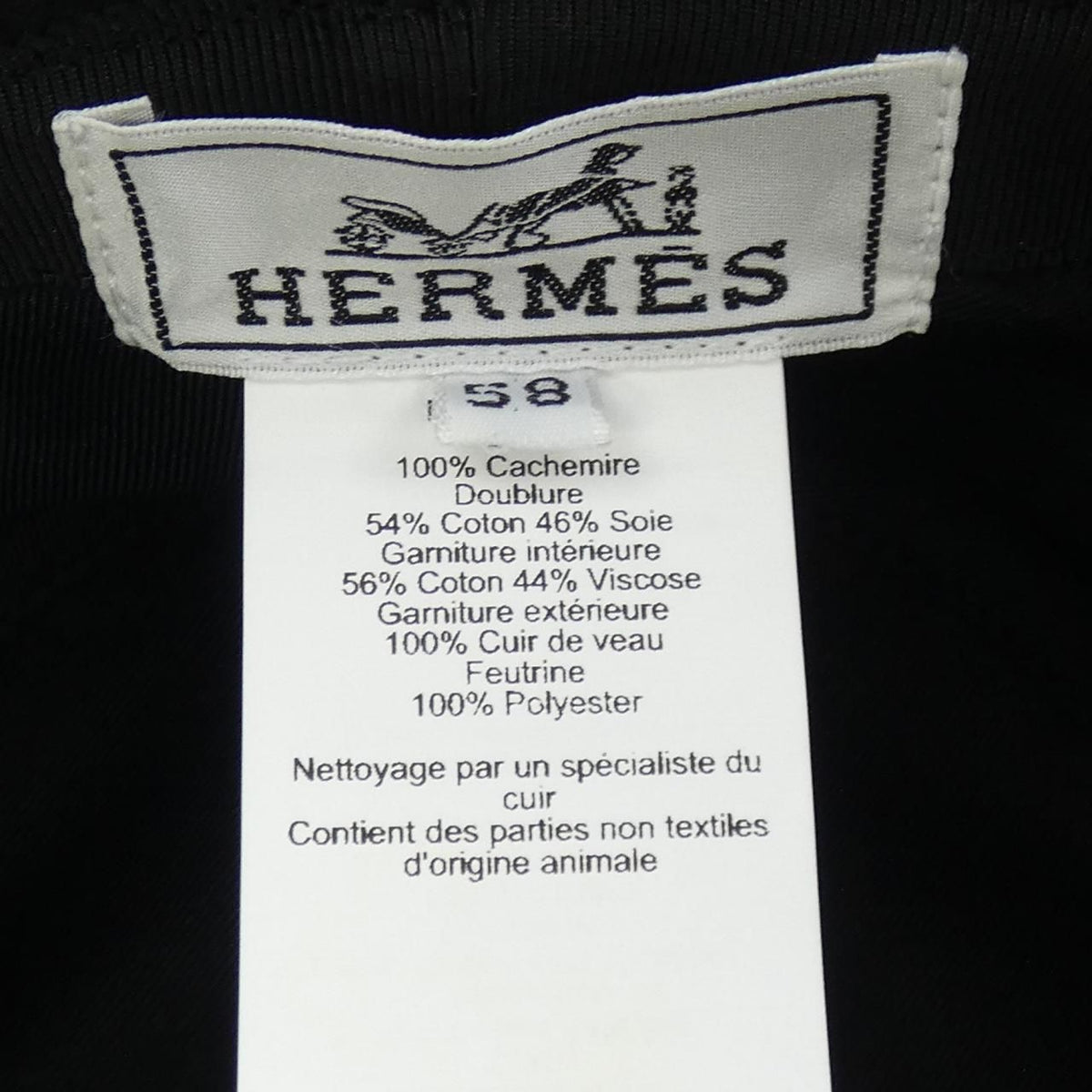 Hermes Harper H Lift Hat — view 3
