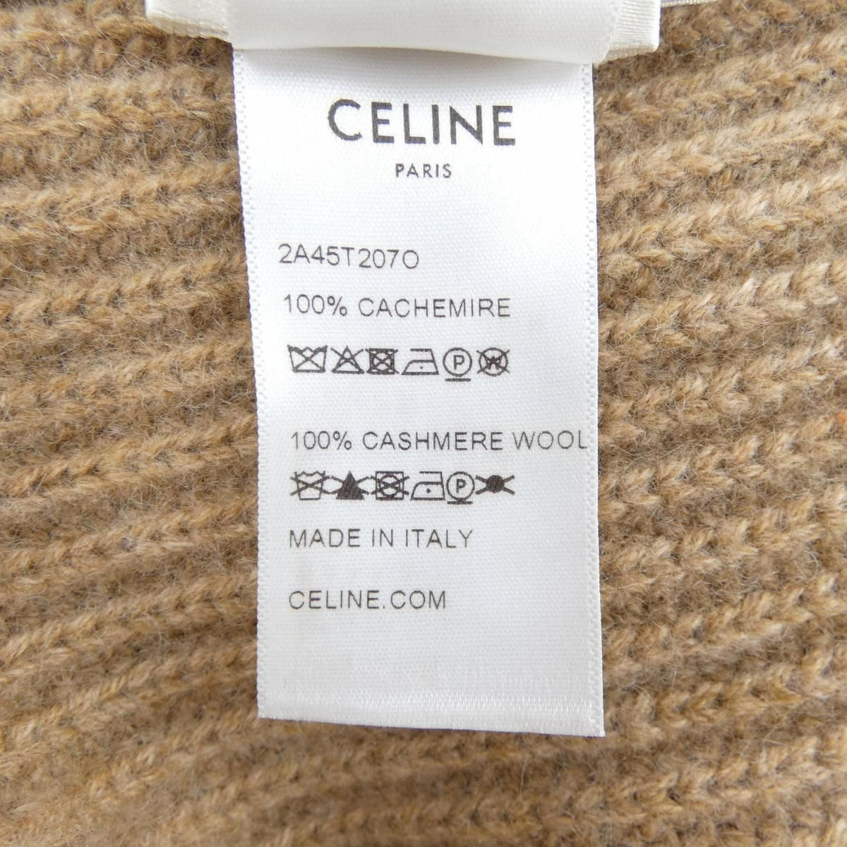 Celine Knit Cap Hat — view 3