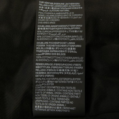 Saint Laurent Leather Riders Jacket — view 3