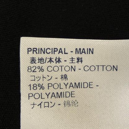 Louis Vuitton LV SE Double Face Pants — view 3