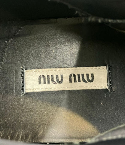 Miu Miu Low-Top Sneakers Slip-on Bijou — view 4