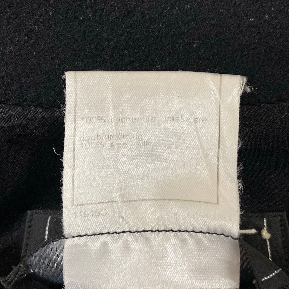 Chanel Jacket S Black Cashmere 36 — view 4