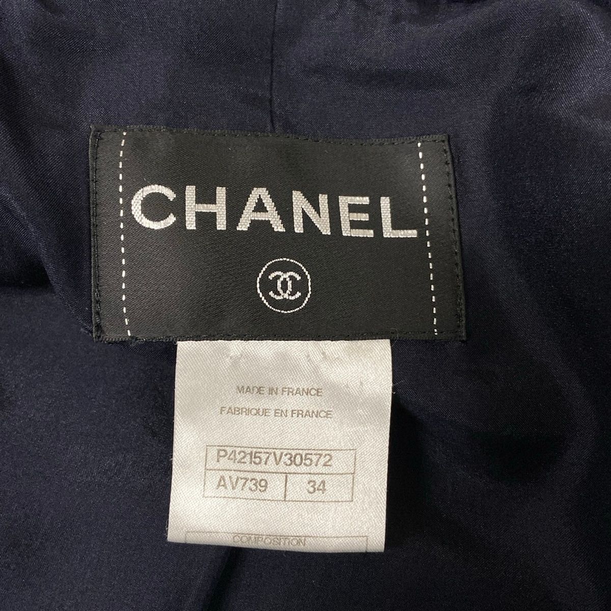 Chanel Coat Navy Wool Angora 34 — view 3