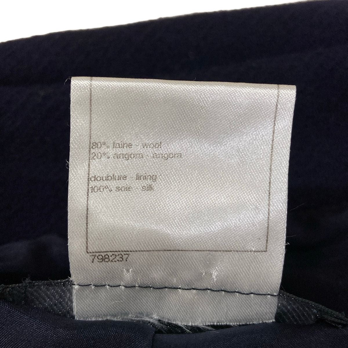 Chanel Coat Navy Wool Angora 34 — view 4