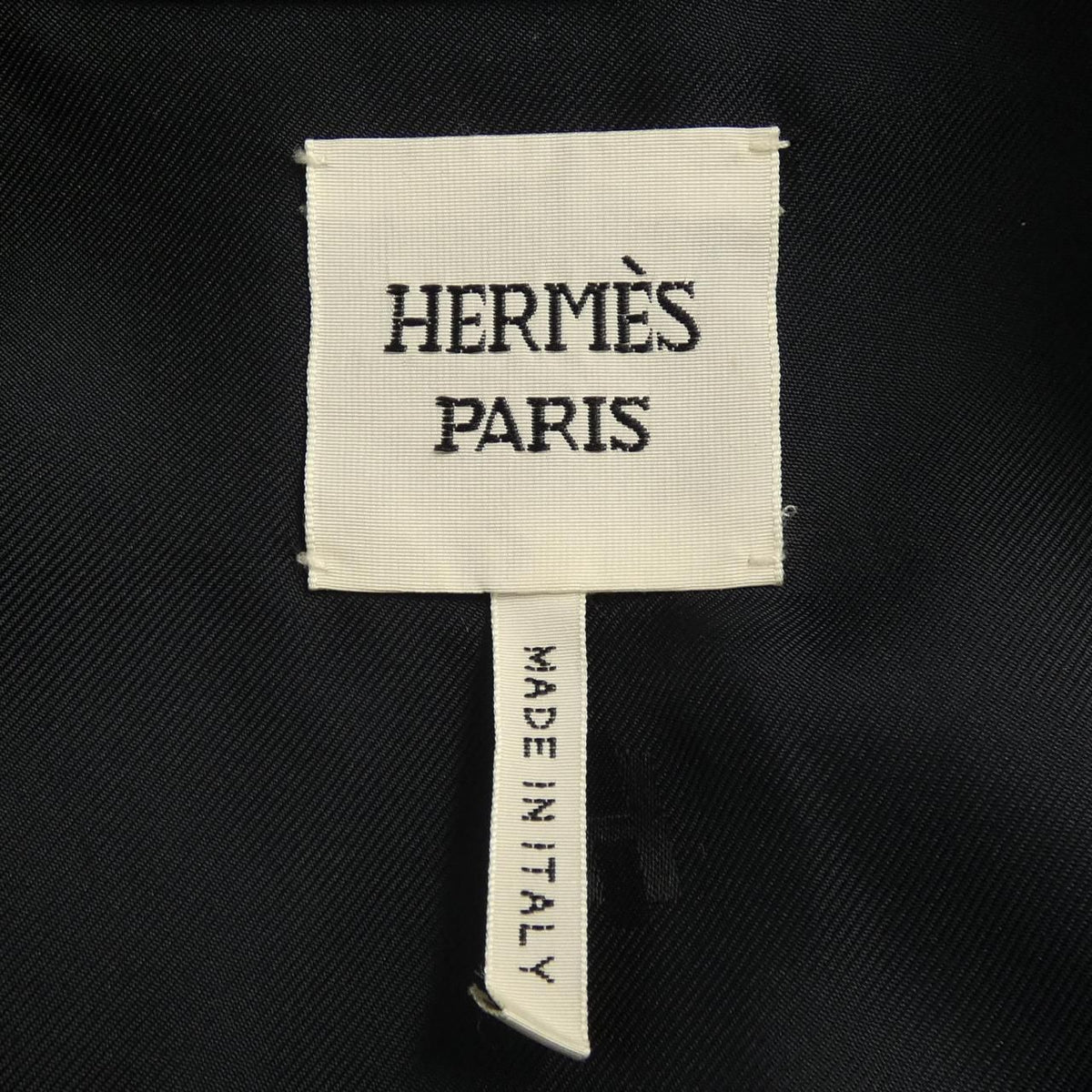 Hermes Long Vest Brown — view 4