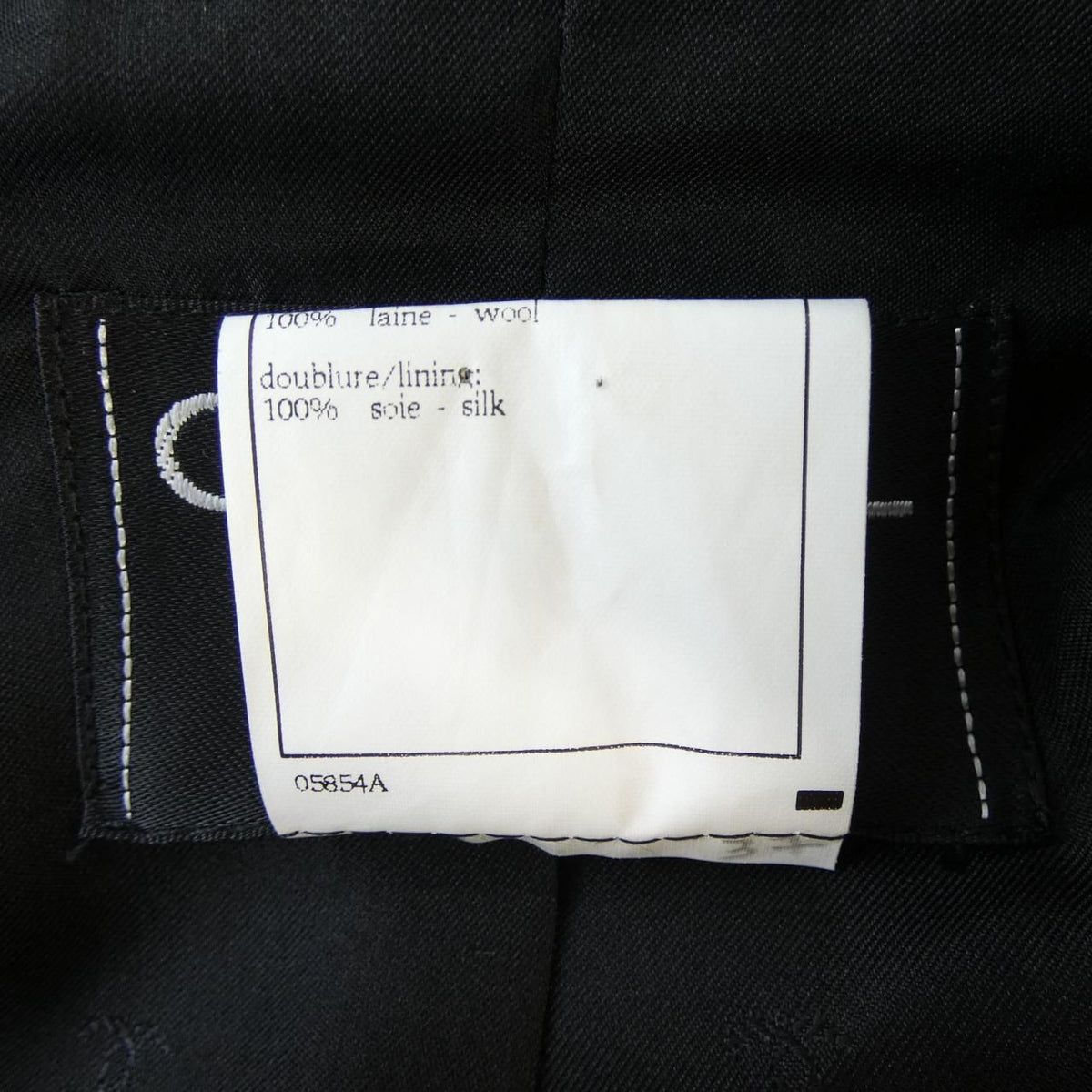 Chanel Vintage 97P Jacket — view 3