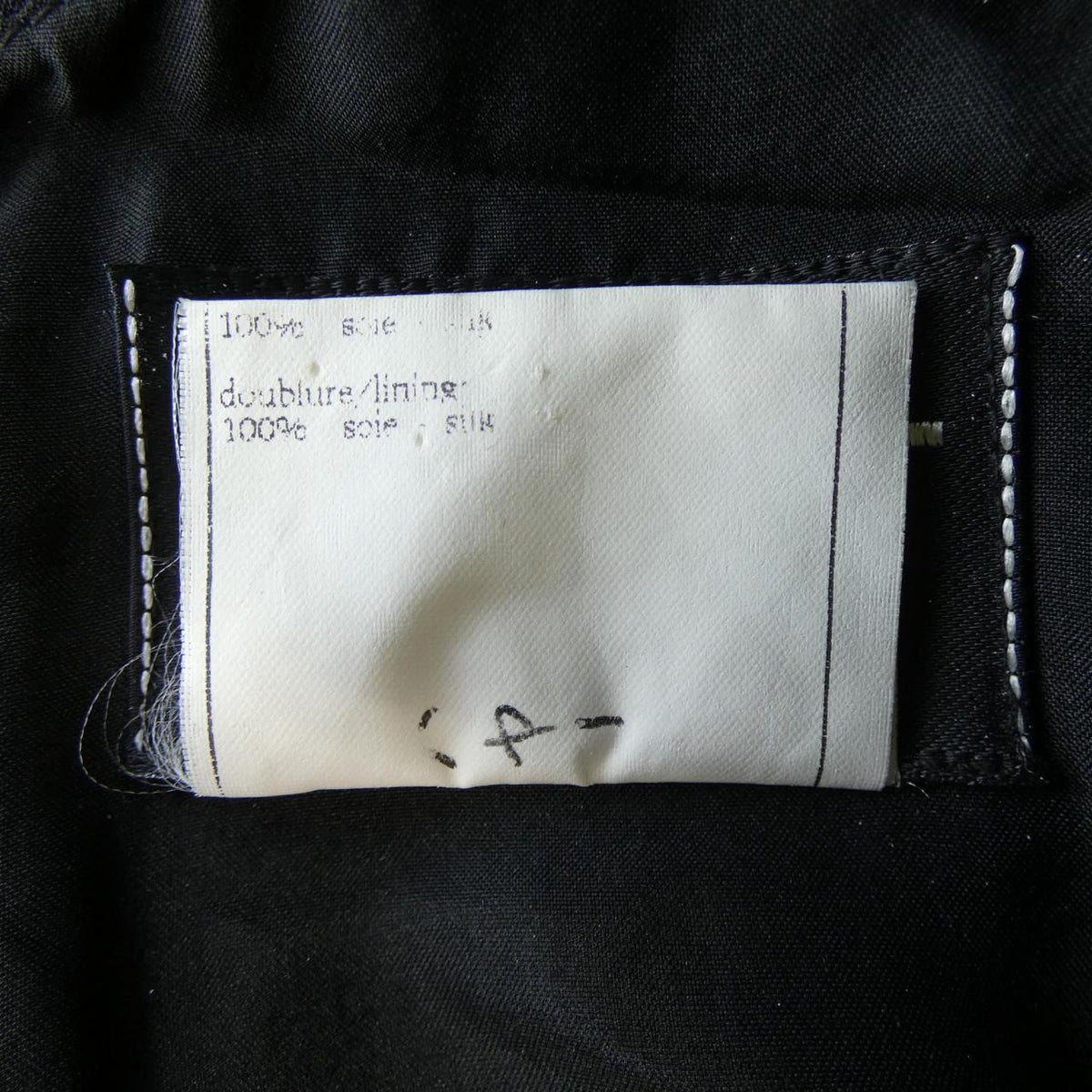 Chanel Vintage 97P Dress — view 3
