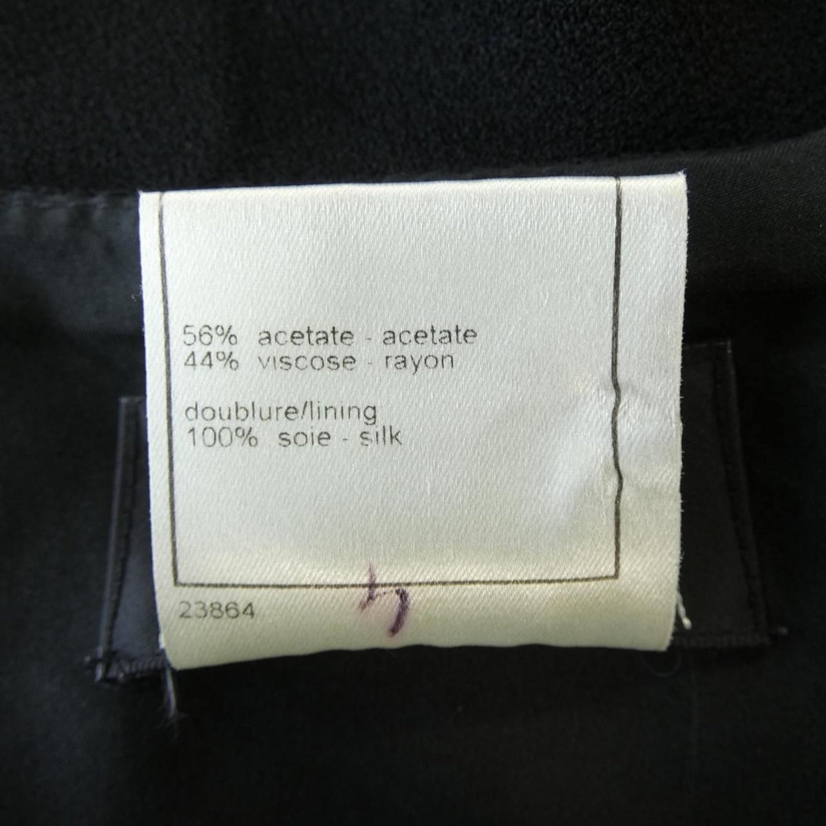 Chanel Vintage 03P Skirt — view 3