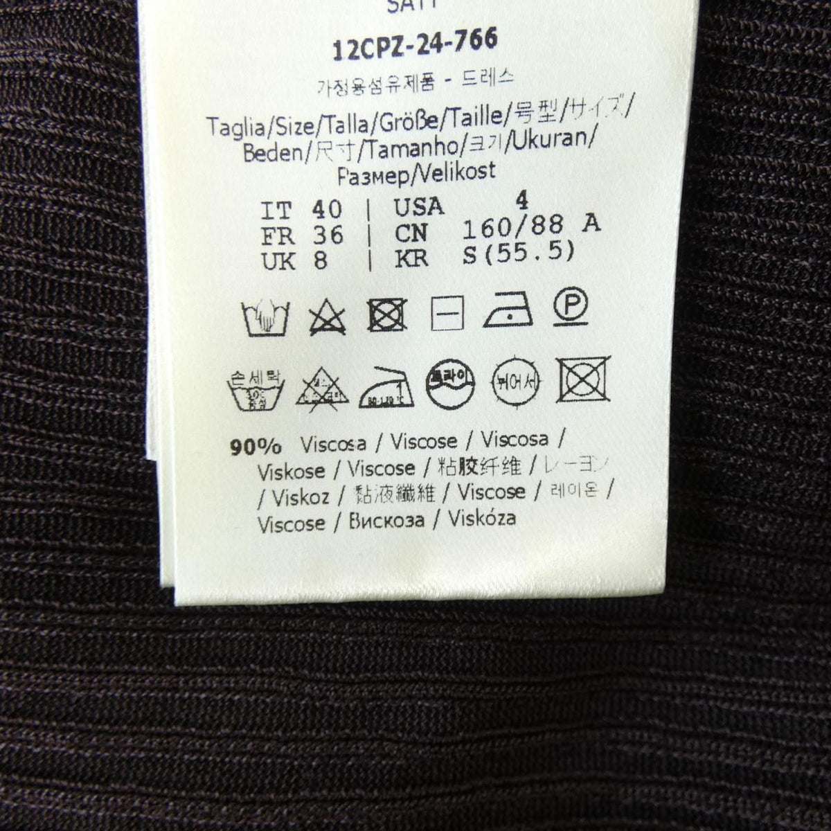 Fendi Asov Dress Brown — view 3