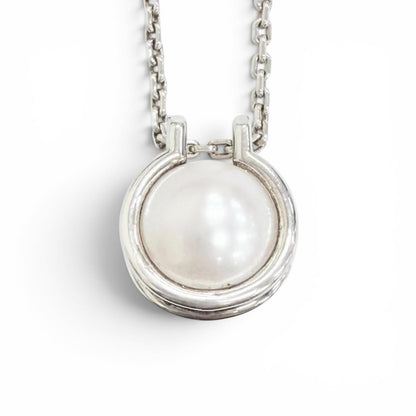 Tiffany & Co HardWear Fresh Water Pearl Link Pendant Silver