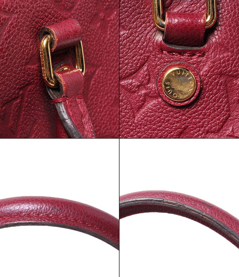 Louis Vuitton 2-Way Shoulder Bag Crossbody Mazarine MM Monogram Empreinte — view 8