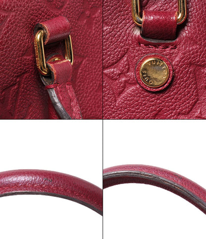 Louis Vuitton 2-Way Shoulder Bag Crossbody Mazarine MM Monogram Empreinte — view 8