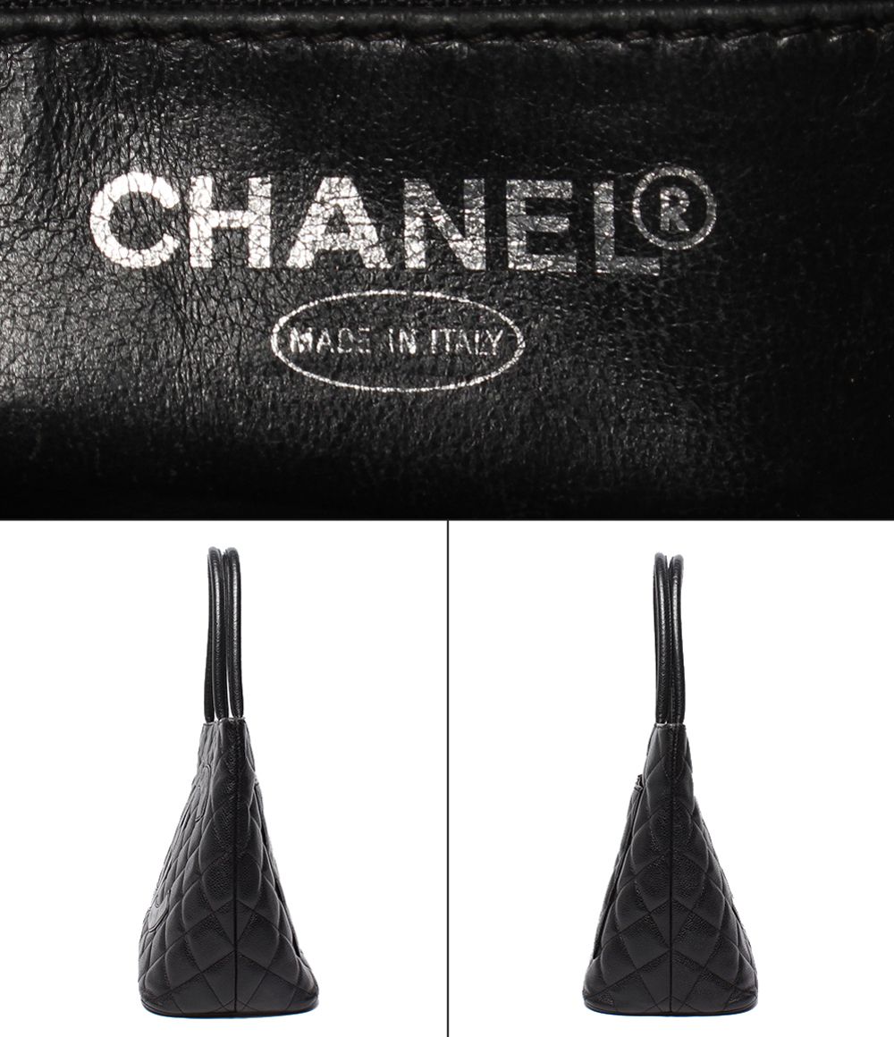 Chanel Tote Bag Silver Quilted Caviar Leather Reprint CC Logo — view 4