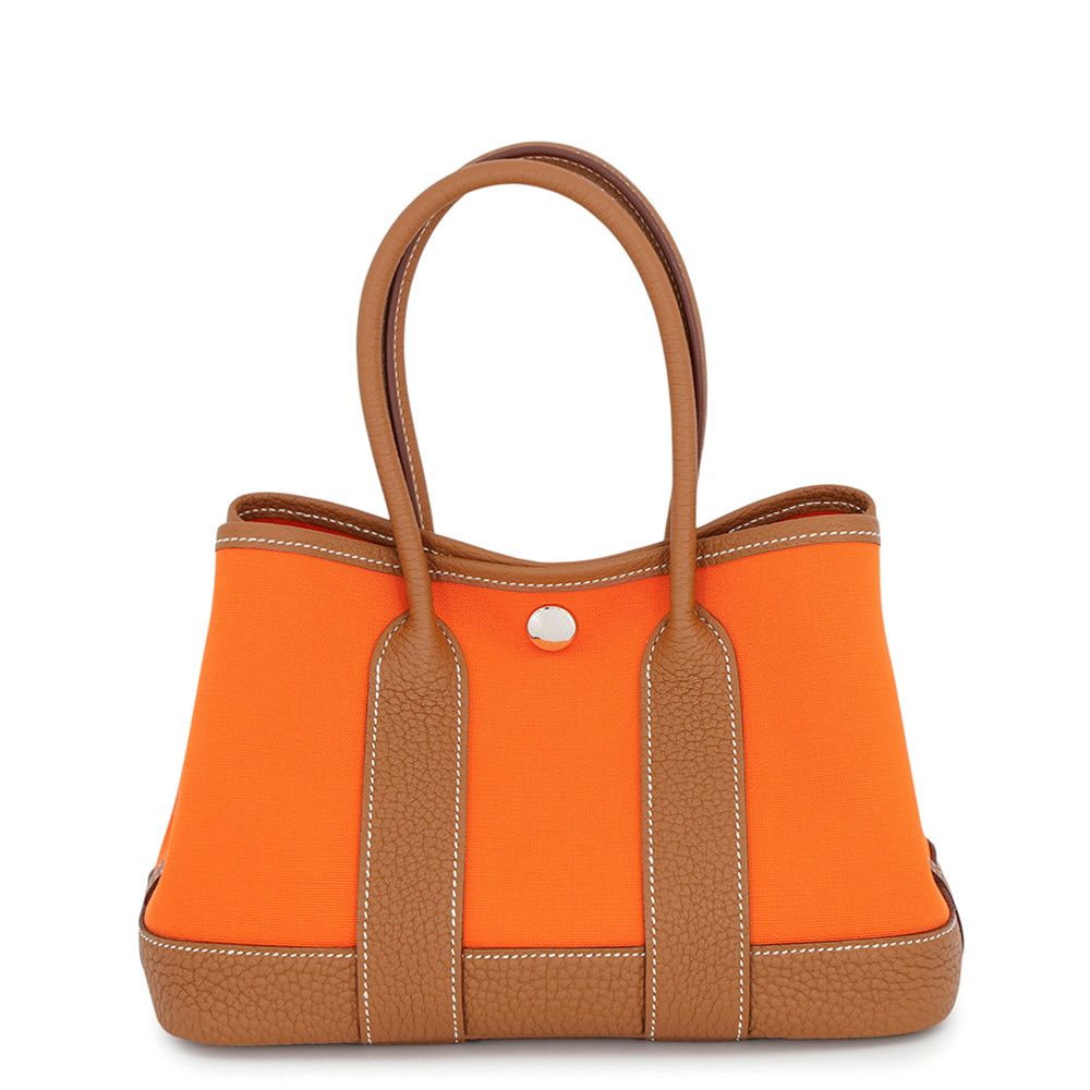 Hermes Tote Bag Neo Garden 23 Party Foo Gold Silver Toile Office Negonda