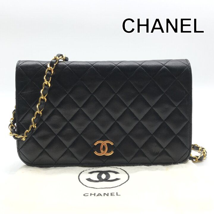 Chanel CC Logo Quilted Push Lock Lambskin Chain Shoulder Bag Black