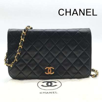 Chanel CC Logo Quilted Push Lock Lambskin Chain Shoulder Bag Black