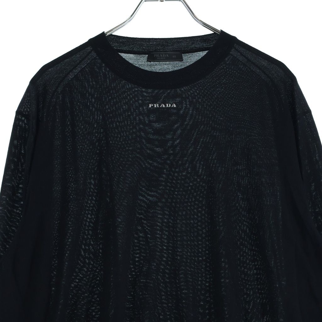 Prada Logo Superfine Wool Crew Neck Knit Sweater Black — view 3