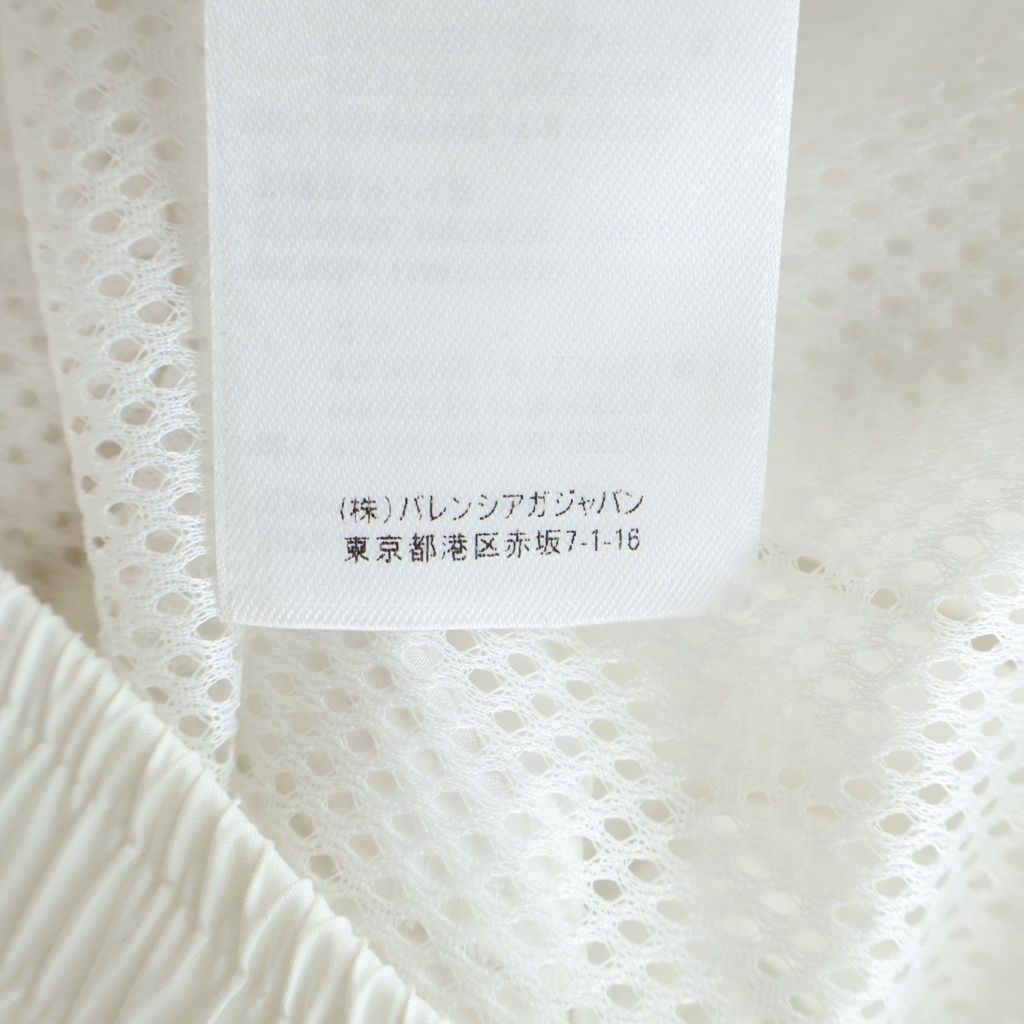 Balenciaga 21 SS Sporty Logo Embroidery Nylon Track Jacket White — view 8