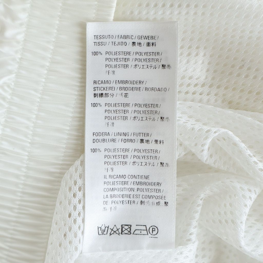 Balenciaga 21 SS Sporty Logo Embroidery Nylon Track Jacket White — view 7