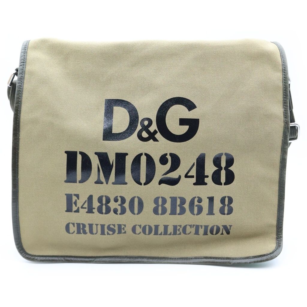 Dolce & Gabbana Logo Print Canvas Leather Messenger Shoulder Bag Khaki Silver