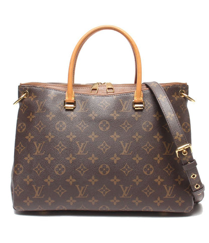 Louis Vuitton 2-Way Tote Shoulder Bag Pallas Monogram