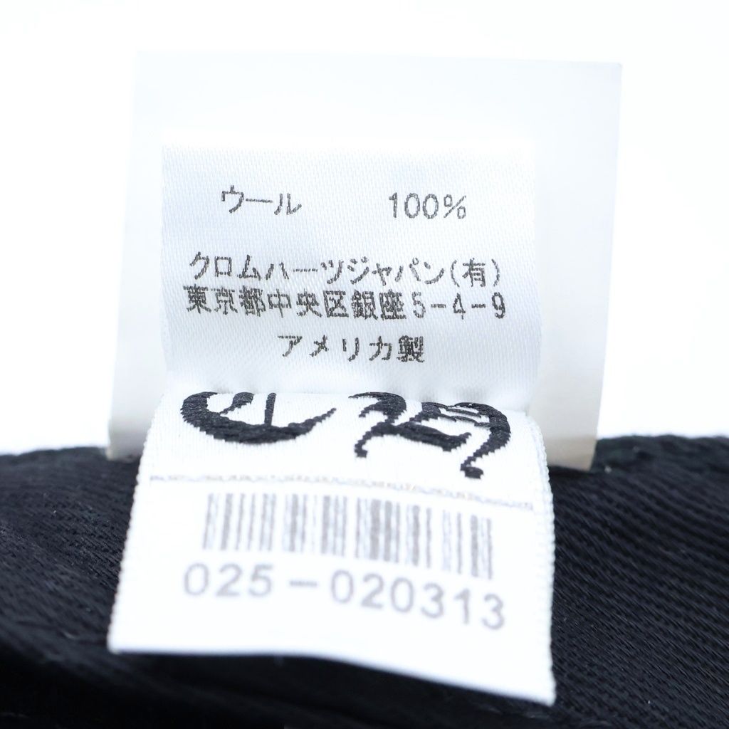 Chrome Hearts Trucker Cap Horseshoe Embroidery Cap Black Hat — view 8