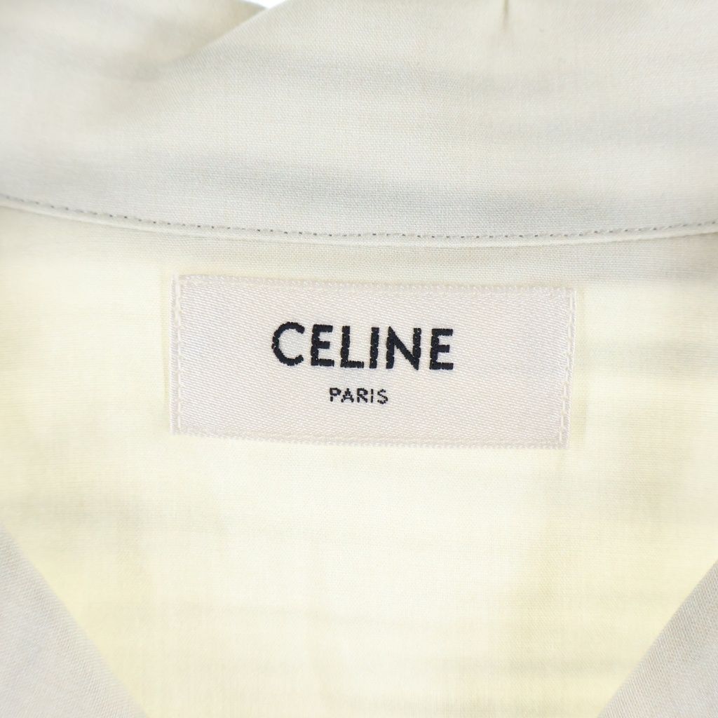 Celine Hawaiian Shirt in Rayon Loose Fit Short Sleeve White — view 7