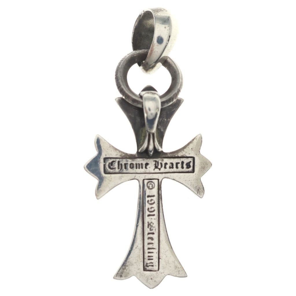 Chrome Hearts CH Bale Small CH Cross Pendant Silver — view 2