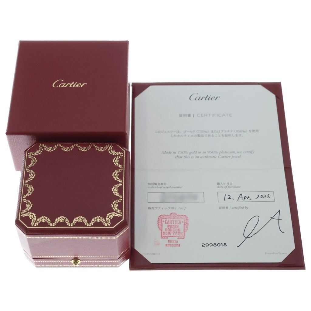 Cartier Clash de Cartier Ring Small Model 18k Pink Gold — view 6