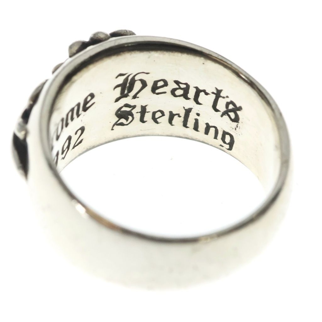 Chrome Hearts Flrl Floral Cross Ring Silver — view 5