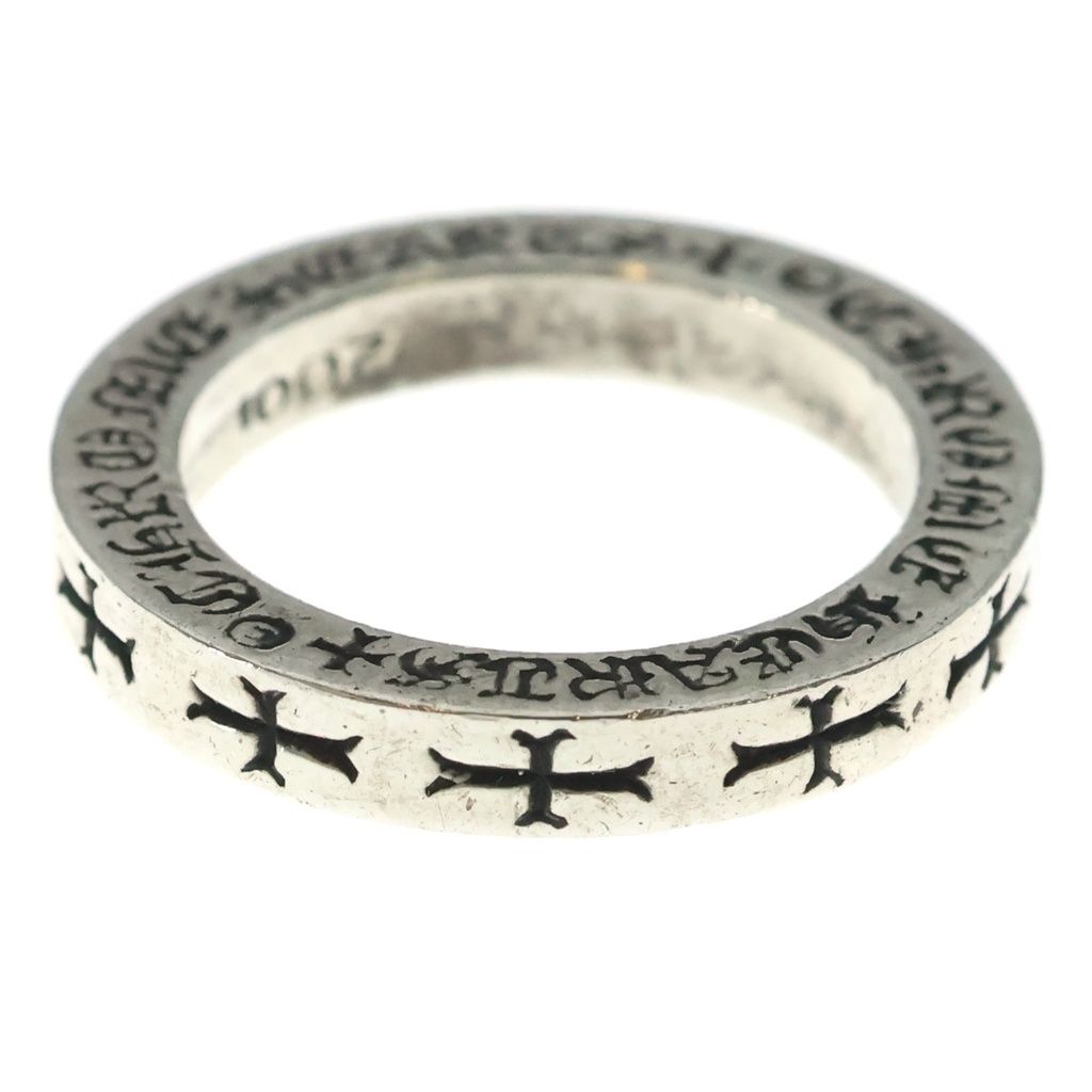 Chrome Hearts Spacer Fckyou Nyc Limited Ring Silver — view 2